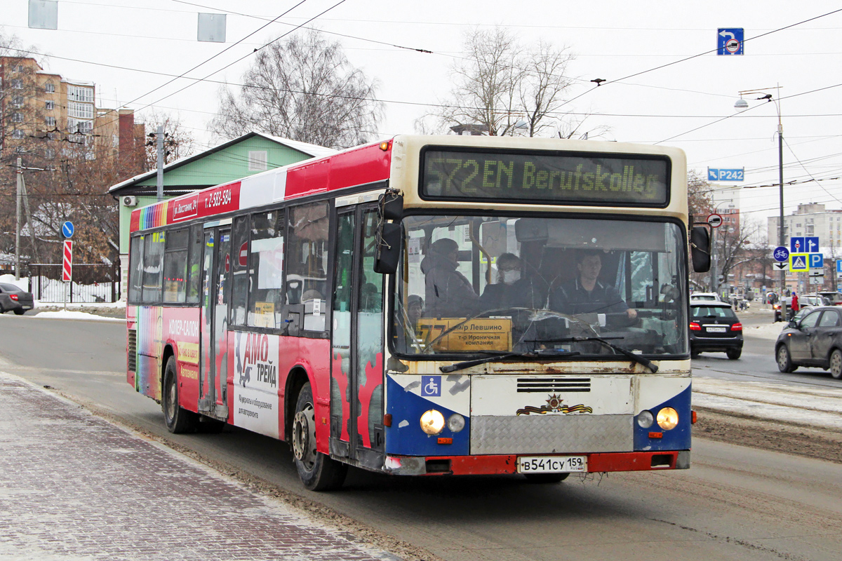 Пермский край, Mercedes-Benz O405N2 (SAM) № В 541 СУ 159