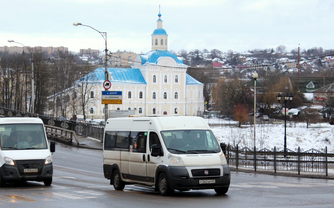 Смоленская область, IRITO-Ducato L4H2 (Z8P) № У 262 НР 67