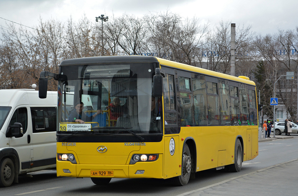 Тюменская область, Higer KLQ6118GS № АМ 929 86