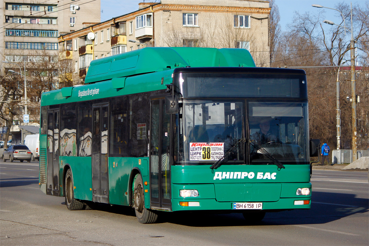 Днепропетровская область, MAN A21 NL313 CNG № 11118