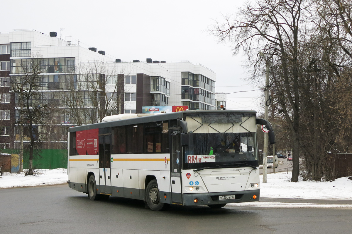 Московская область, ЛиАЗ-5250 № 2114