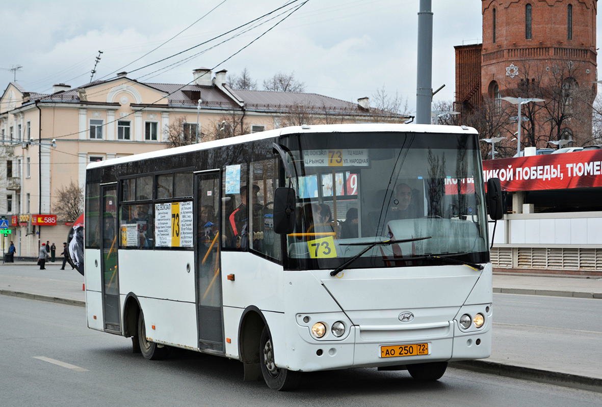 Тюменская область, Богдан А20111 № АО 250 72