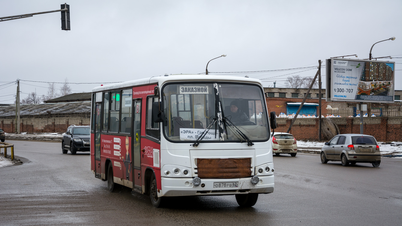 Рязанская область, ПАЗ-320402-03 № О 878 РВ 62