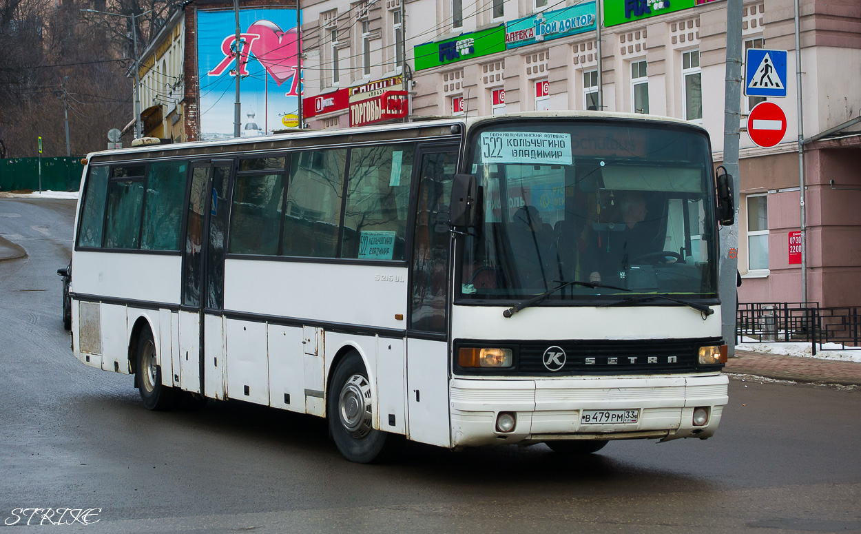 Vladimir region, Setra S215UL Nr. В 479 РМ 33