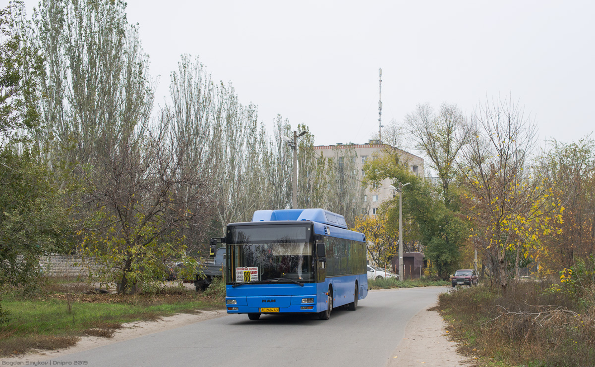 Днепропетровская область, MAN A21 NL233 CNG № 26