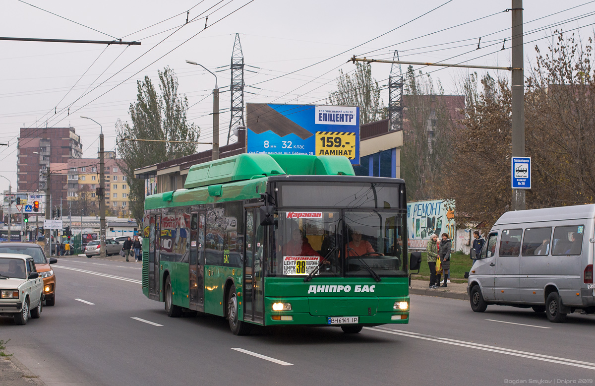 Днепропетровская область, MAN A21 NL313 CNG № 11106