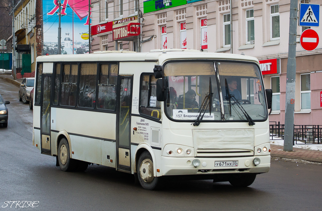 Владимирская область, ПАЗ-320412-05 № У 671 НХ 33