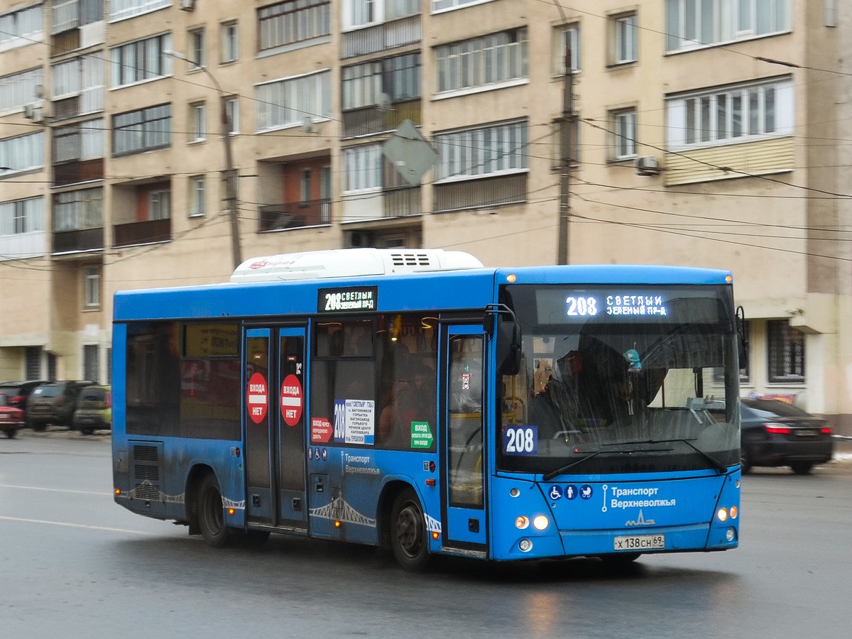 Автобус 790