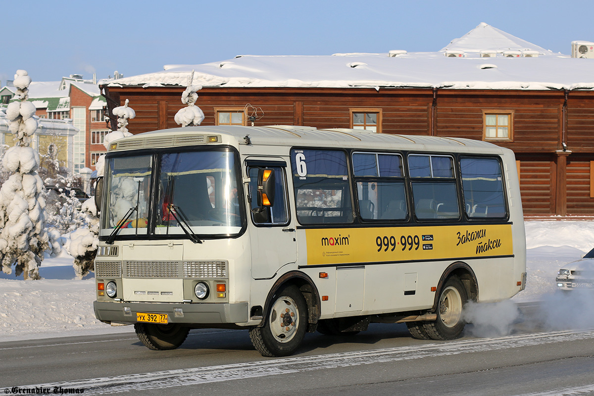 Саха (Якутия), ПАЗ-32054 № УХ 392 77