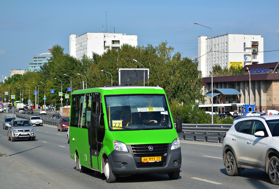 Тюменская область, ГАЗ-A64R45 Next № АВ 911 72