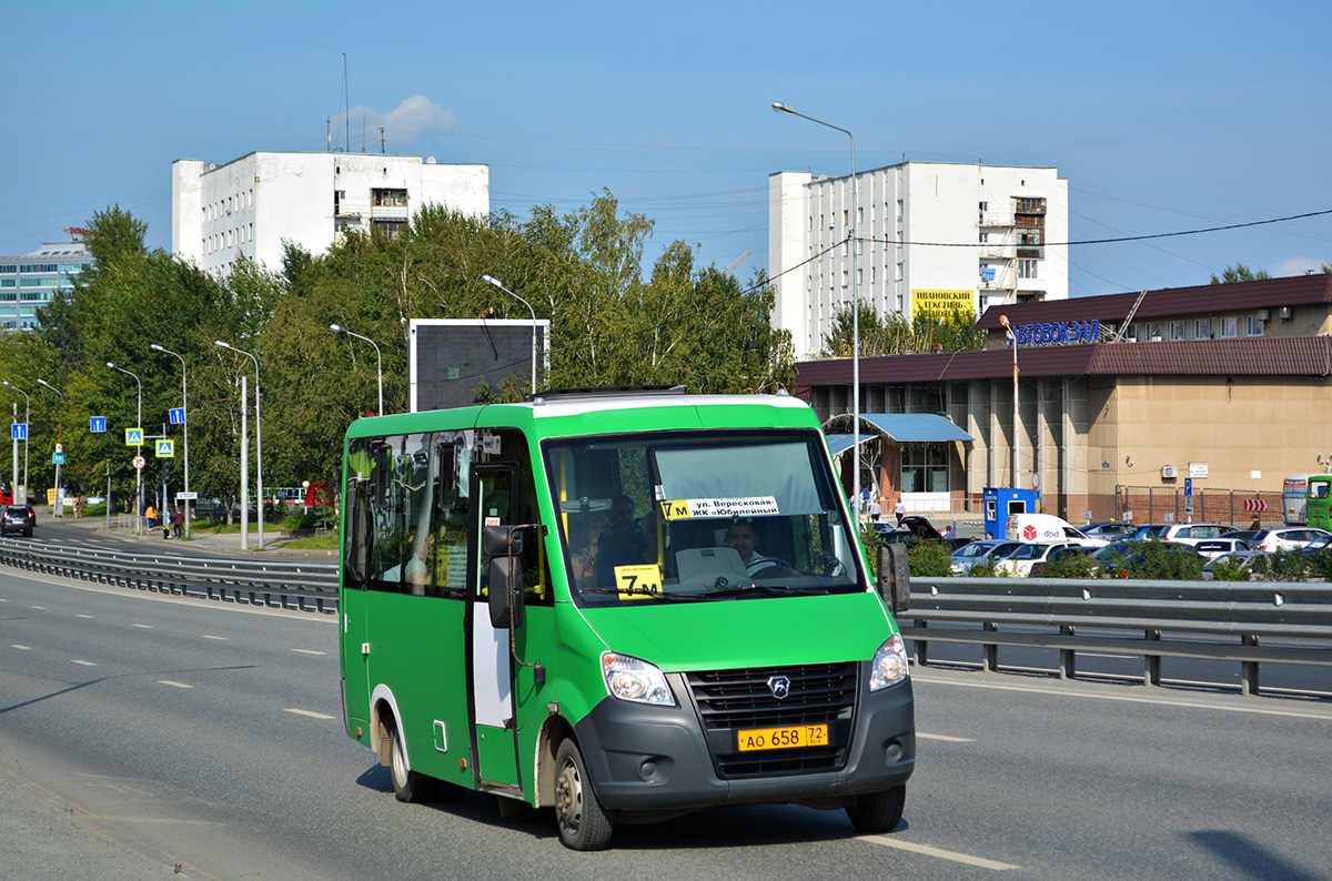 Тюменская область, ГАЗ-A64R45 Next № АО 658 72