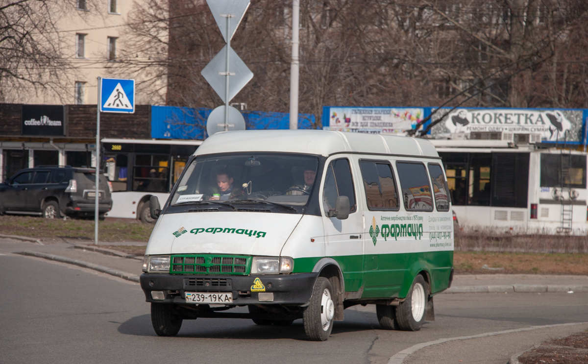 Киев, ГАЗ-3221 (Y7D) № 239-19 КА