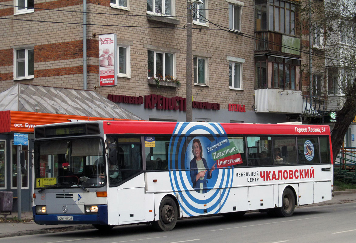 Perm region, Mercedes-Benz O407 # А 569 КМ 159