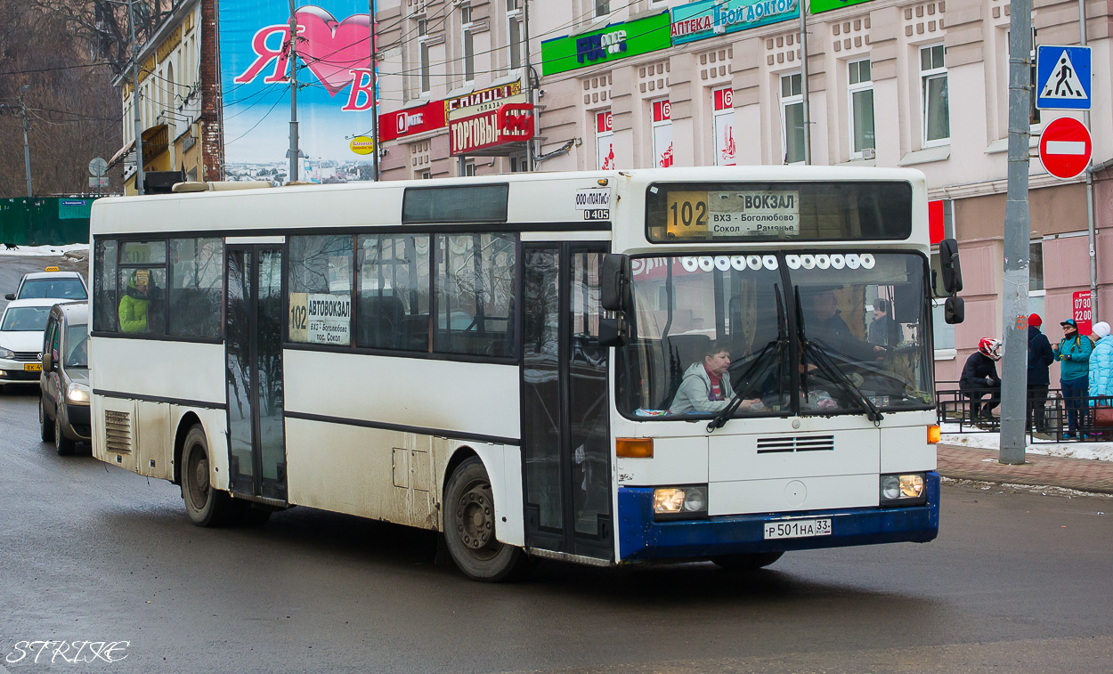 Владимирская область, Mercedes-Benz O405 № Р 501 НА 33