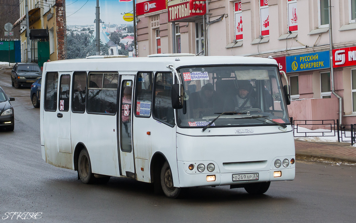 Ивановская область, ЧА A09214 № О 269 АР 37