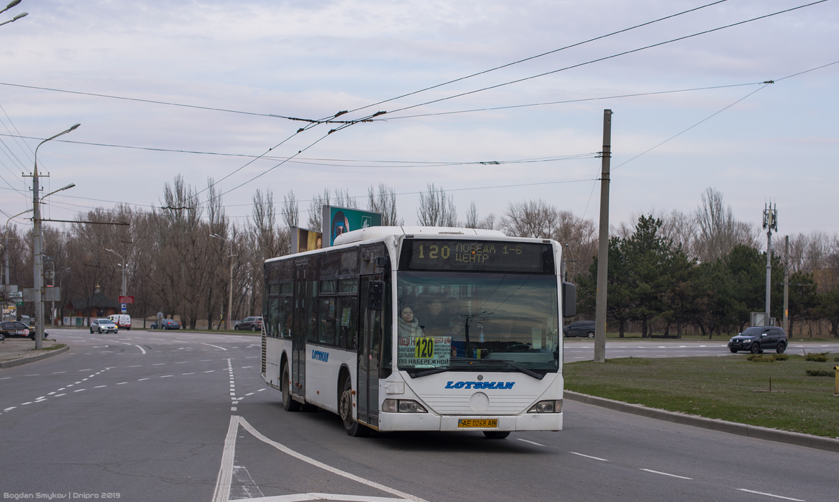 Днепропетровская область, Mercedes-Benz O530 Citaro (Spain) № 185