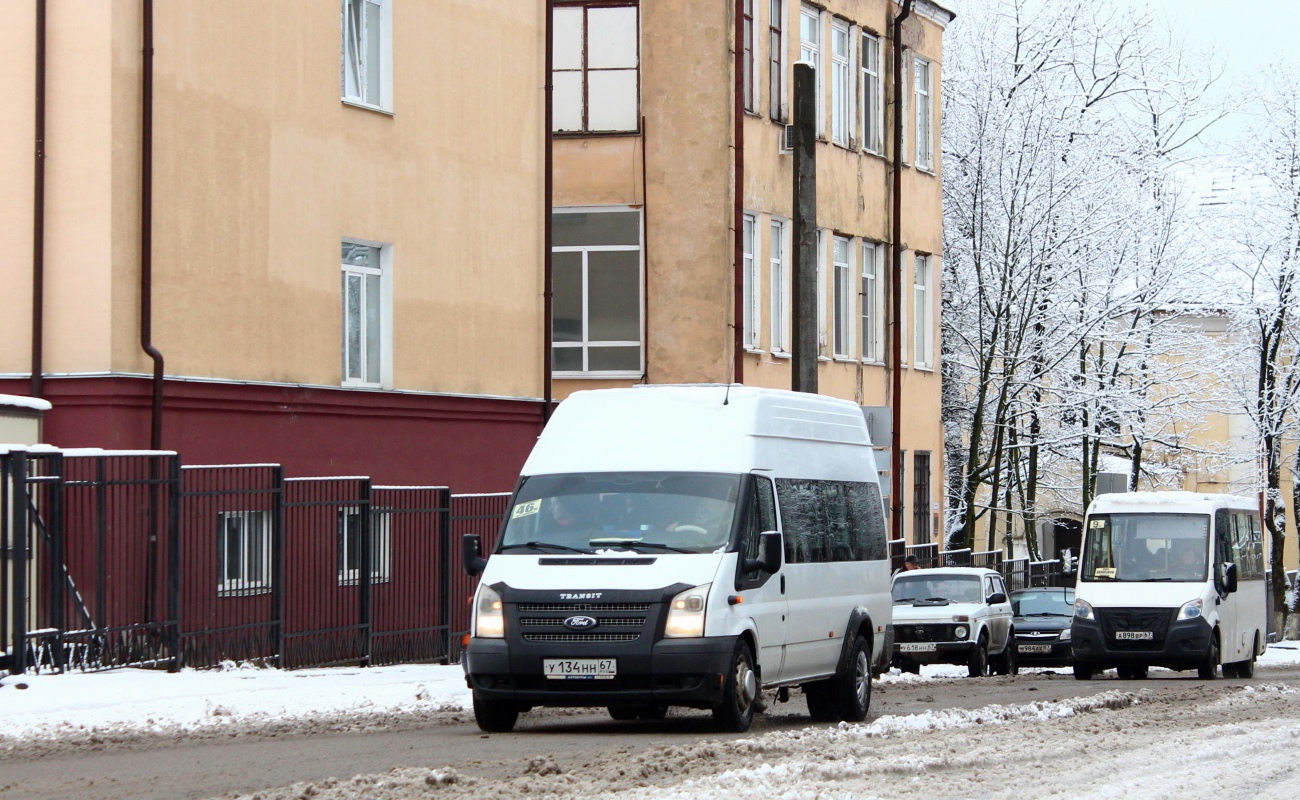 Smolensk region, Imya-M-3006 (Z9S) (Ford Transit) č. У 134 НН 67; Smolensk region, GAZ-A64R42 Next č. А 898 ВР 67