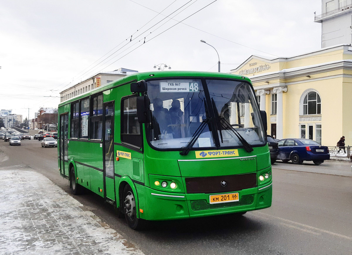 Свердловская область, ПАЗ-320414-04 "Вектор" (1-2) № КМ 201 66