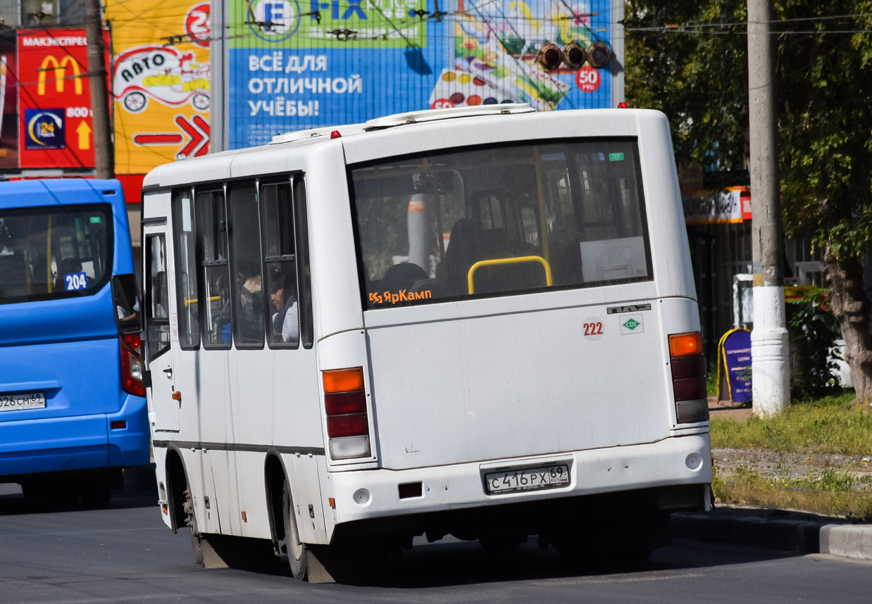 Тверская область, ПАЗ-320302-11 № С 416 РХ 69