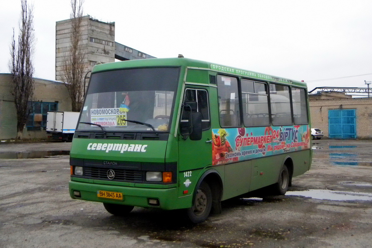 Днепропетровская область, БАЗ-А079.14 "Подснежник" № BH 3845 AA