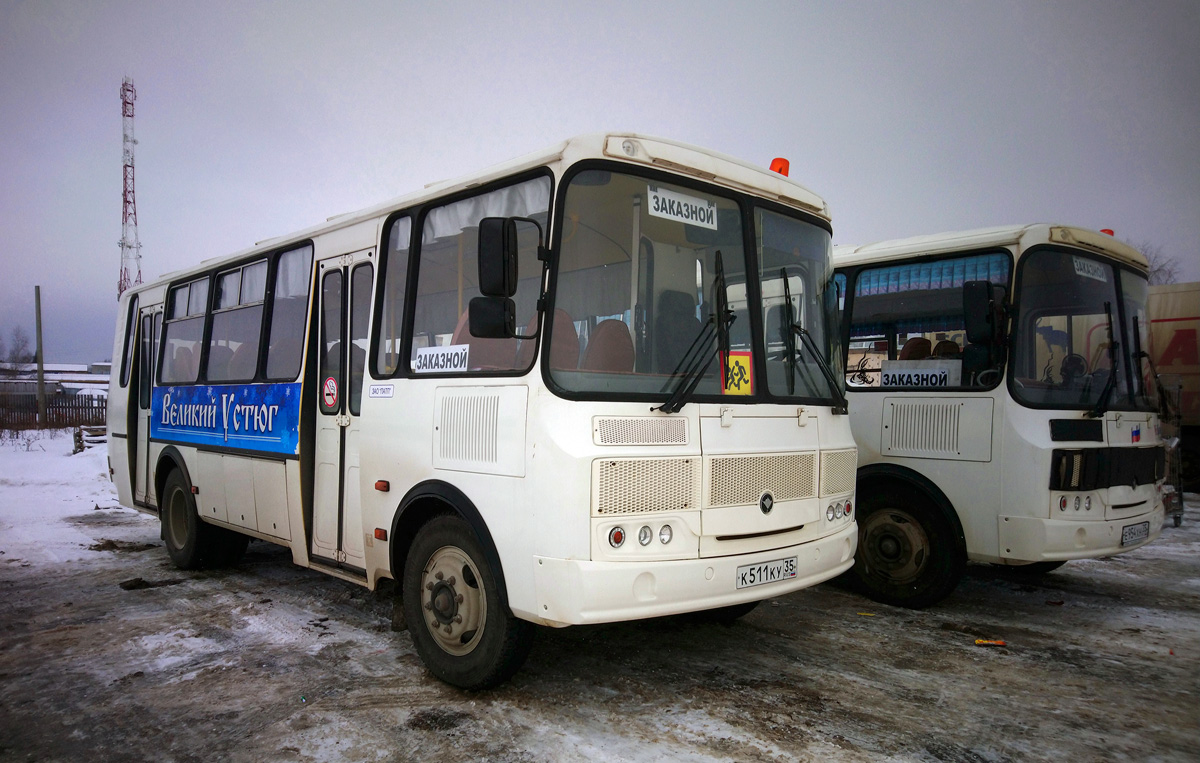 Вологодская область, ПАЗ-4234-04 № 437 — Фото — Автобусный транспорт