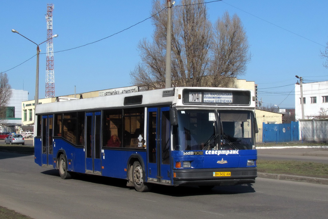 Odessa region, MAZ-103.075 Nr. 2301