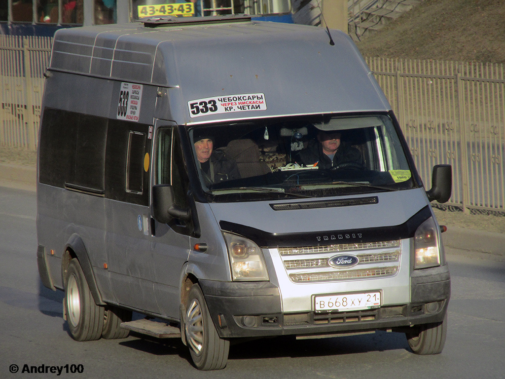 Чувашия, Нижегородец-222708  (Ford Transit) № В 668 ХУ 21