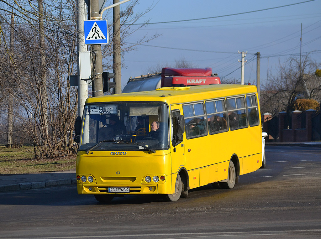 Волынская область, Ataman A09204 № AC 9576 CK