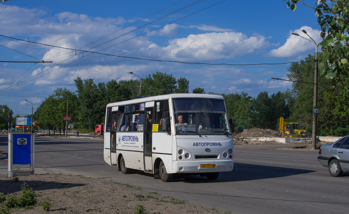 Dnepropetrovsk region, I-VAN A07A-41 # AE 1371 AB