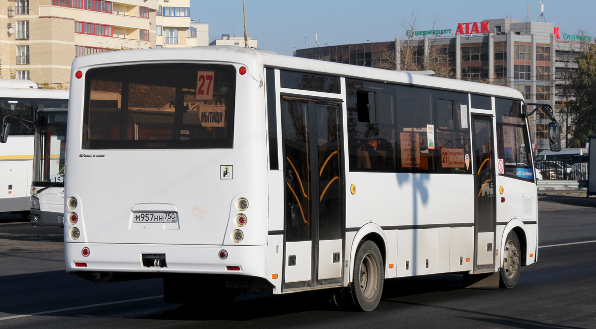 Московская область, ПАЗ-320414-05 "Вектор" (1-2) № М 957 НН 750