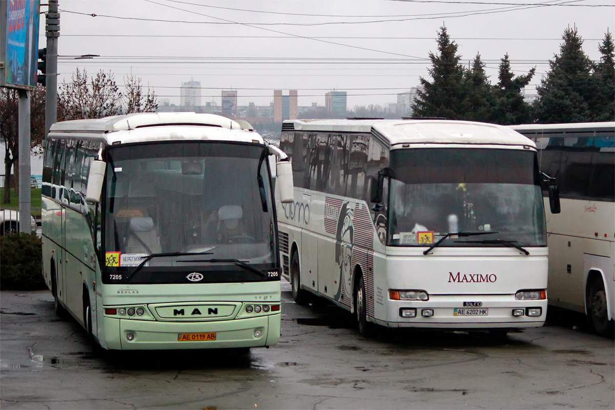 Dnepropetrovsk region, Beulas Stergo´E № AE 0119 AB