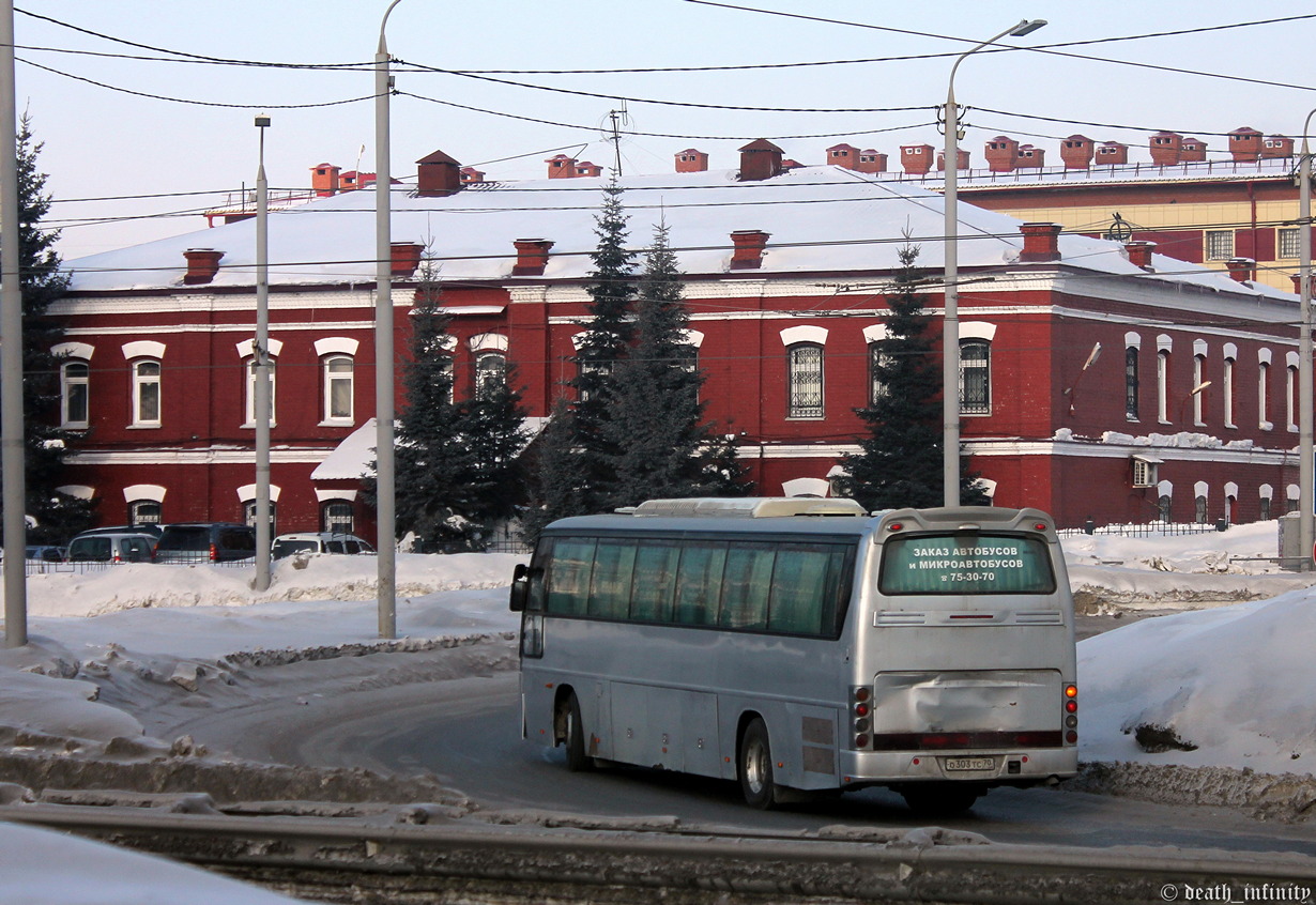 Томская область, Daewoo BH120F Royal Cruiser № О 303 ТС 70