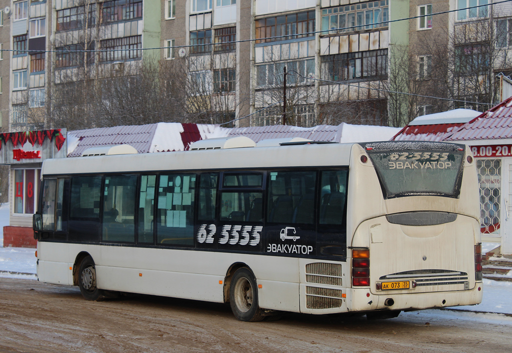 Валагодская вобласць, Scania OmniLink I № АК 073 35