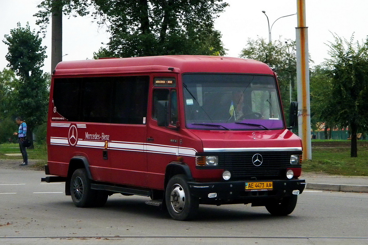 Днепропетровская область, Mercedes-Benz T2 811D № AE 4473 AA