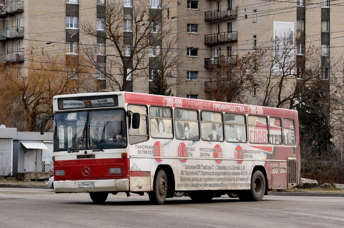 Ставропольский край, Mercedes-Benz O325 № 410