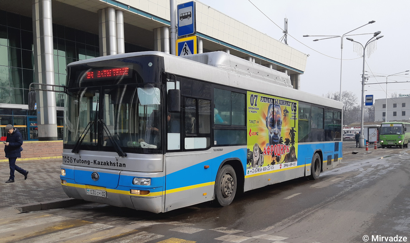 Алматы, Yutong ZK6118HGA № 7058