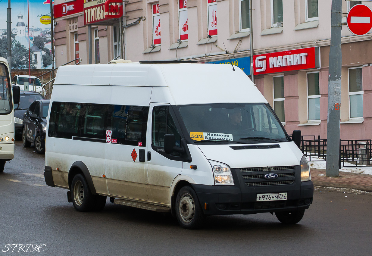 Владимирская область, Имя-М-3006 (Z9S) (Ford Transit) № У 976 РМ 777 — Фото  — Автобусный транспорт