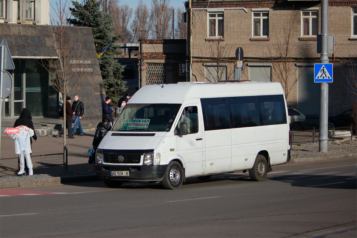 Dnepropetrovsk region, Volkswagen LT35 # 4511