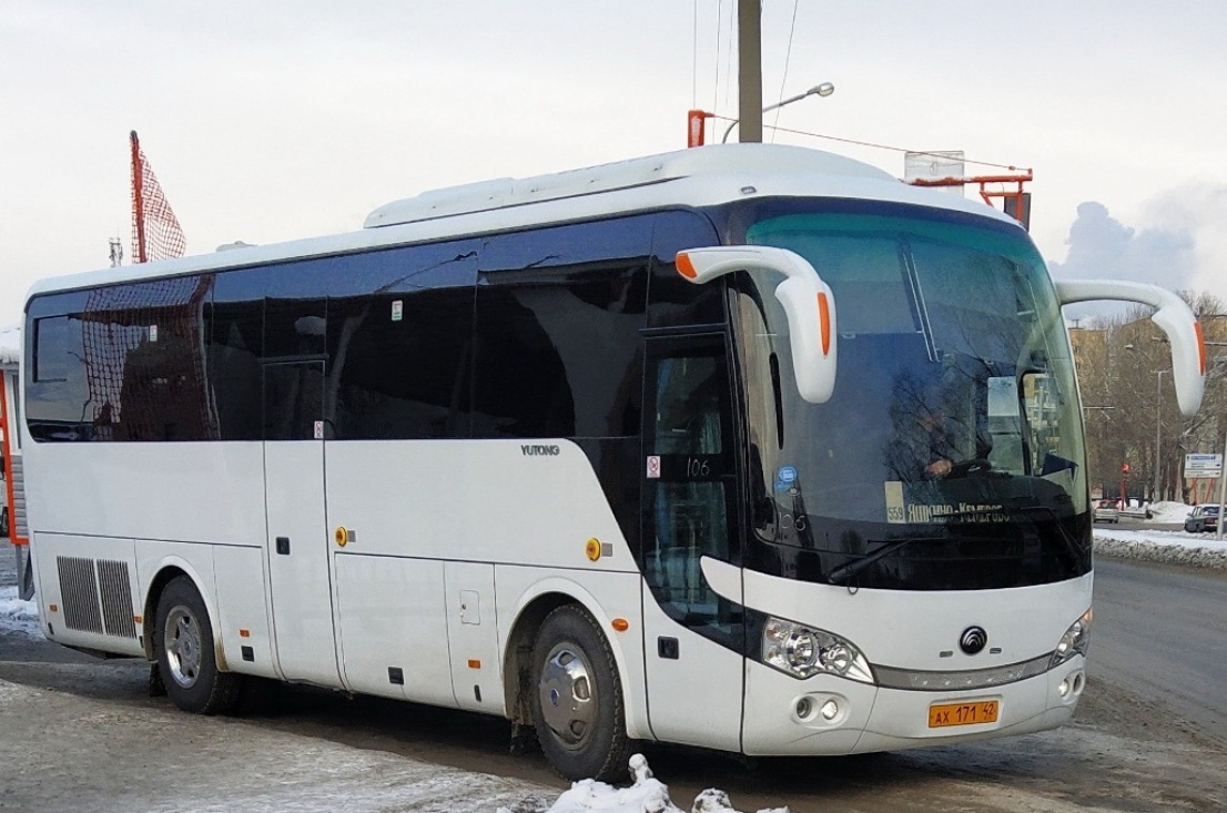 Кемеровская область - Кузбасс, Yutong ZK6938HB9 № 925