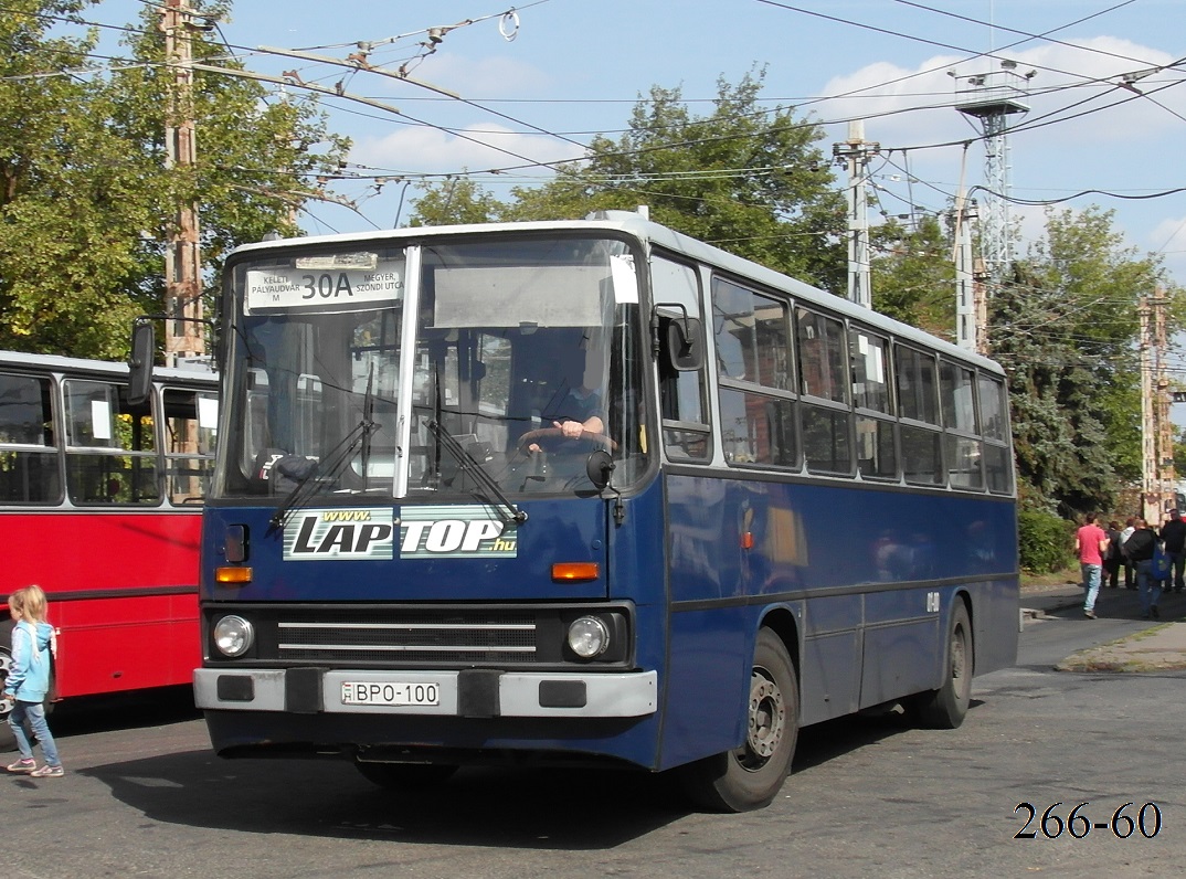 Венгрия, Ikarus 260.45 № 01-00