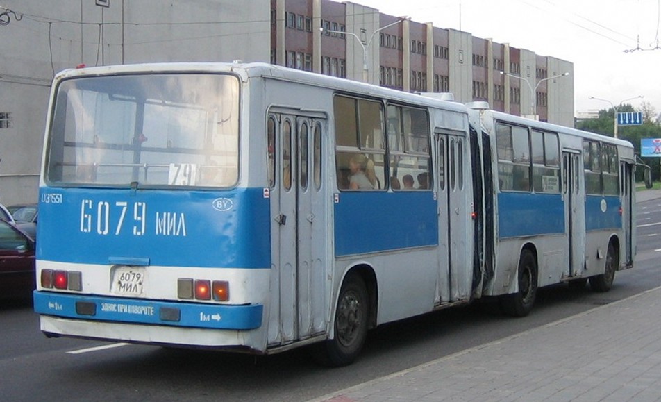 Минск, Ikarus 280.33 № 031551