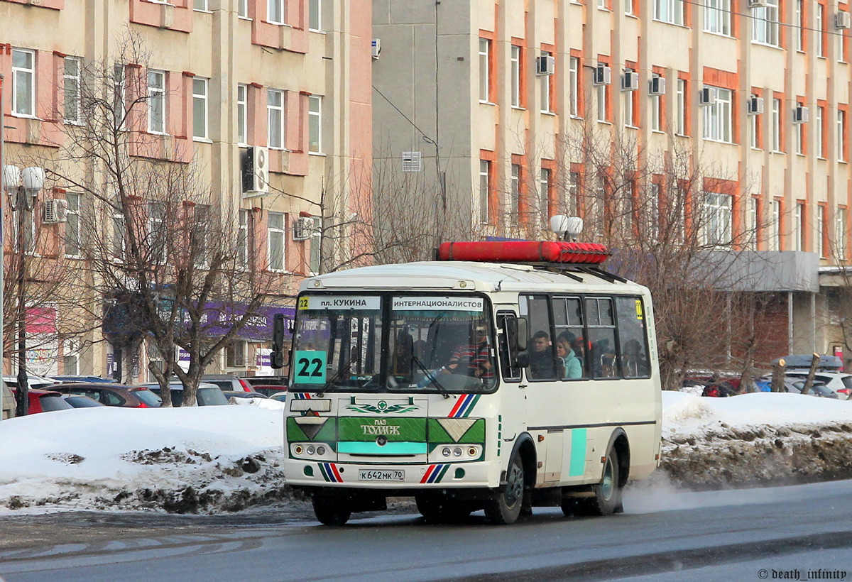 Томская область, ПАЗ-32054 № К 642 МК 70