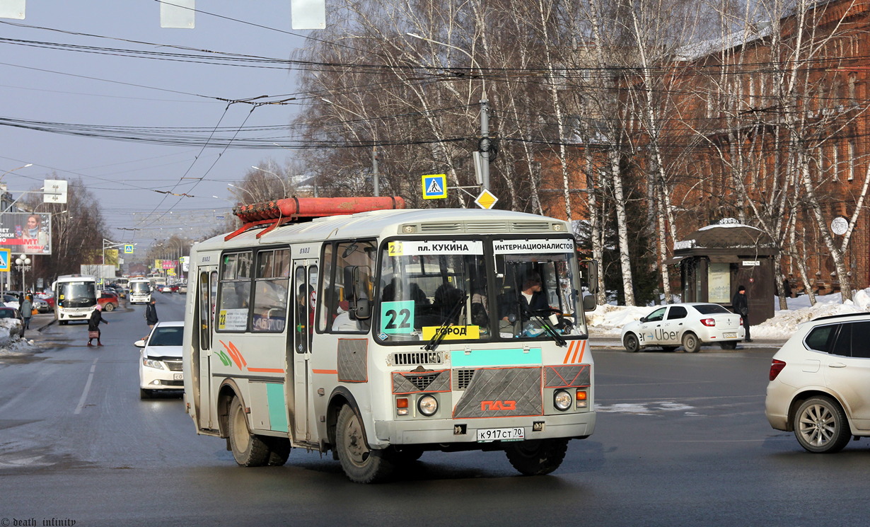 Томская область, ПАЗ-32054 № К 917 СТ 70