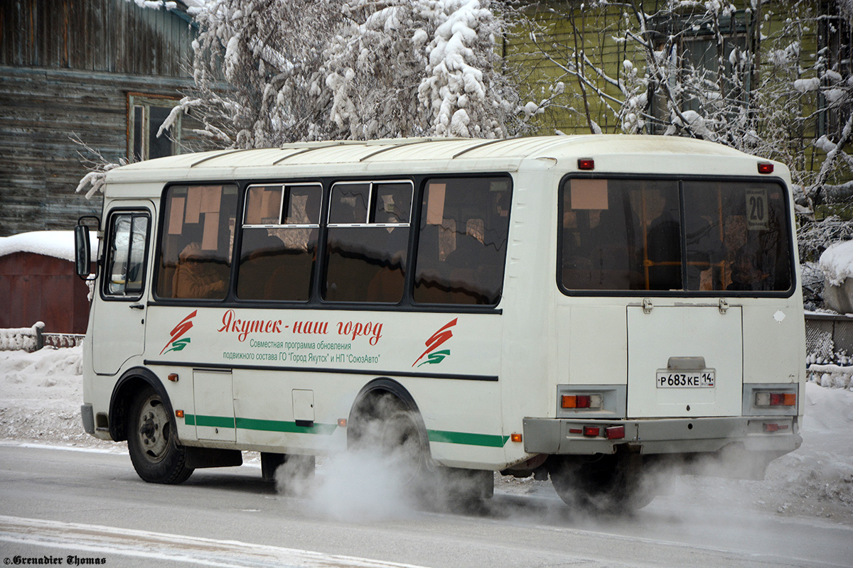 Саха (Якутия), ПАЗ-32054 № Р 683 КЕ 14