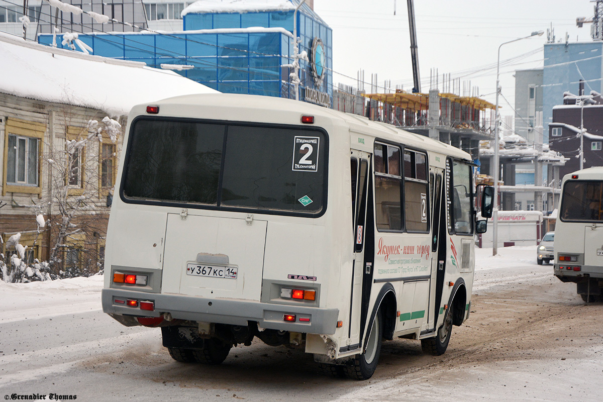 Саха (Якутия), ПАЗ-32054 № У 367 КС 14