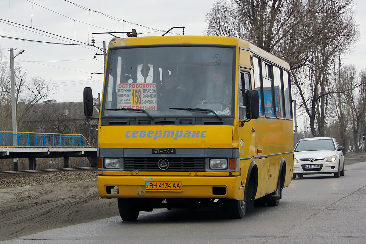 Днепропетровская область, Эталон А079.32 "Подснежник" № 4110