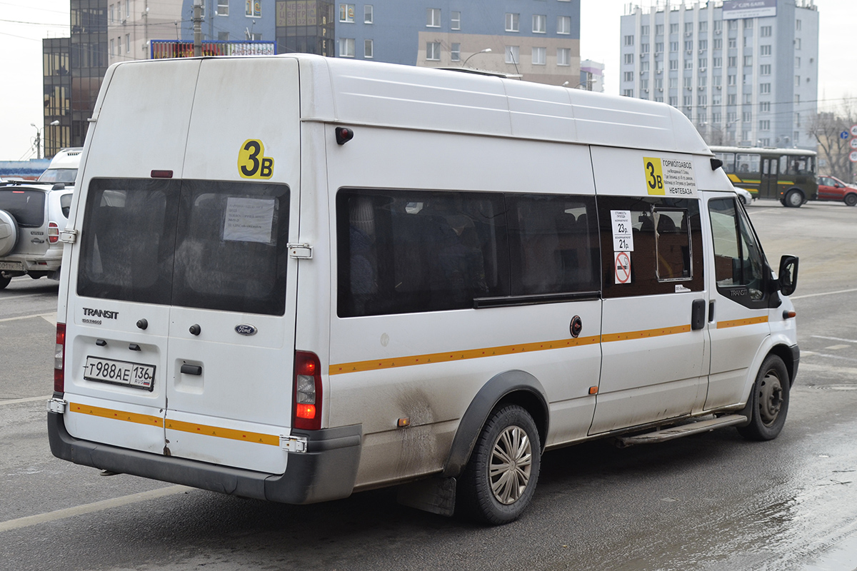 Воронежская область, Sollers Bus B-BF (Ford Transit) № Т 988 АЕ 136