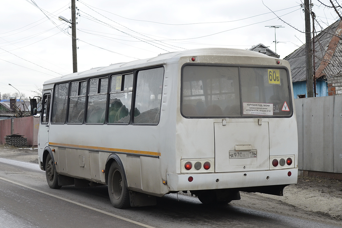 Воронежская область, ПАЗ-4234-04 № А 970 АО 136