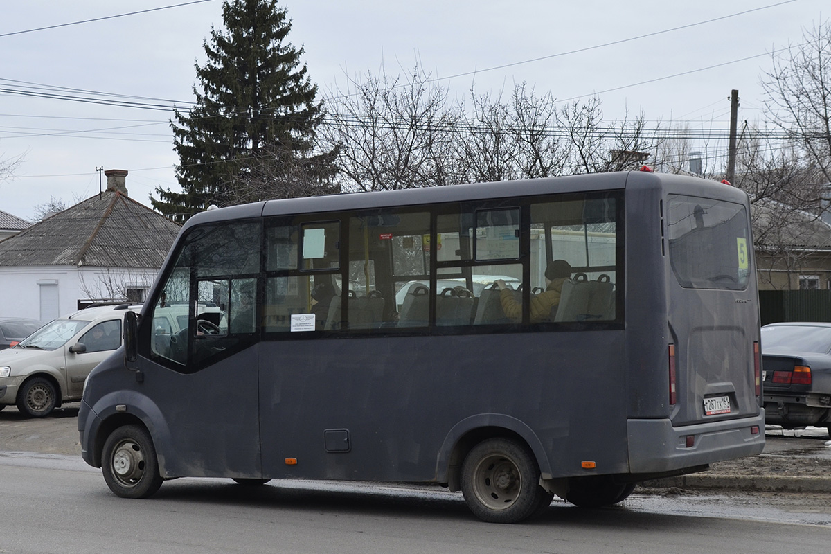 Воронежская область, ГАЗ-A64R42 Next № Т 287 ТК 161