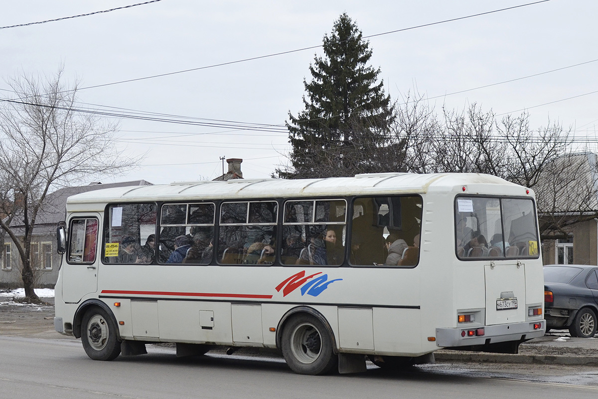 Воронежская область, ПАЗ-4234-05 № Н 673 СУ 190